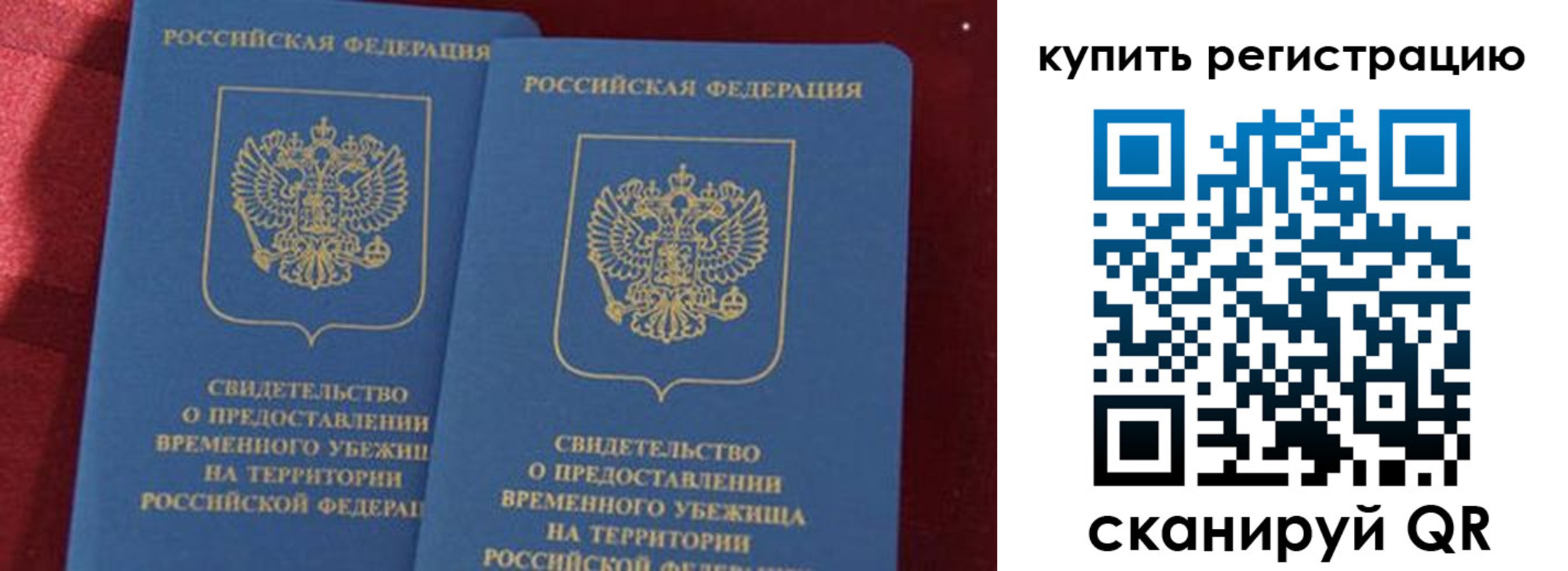 форма 3 в Саяногорске