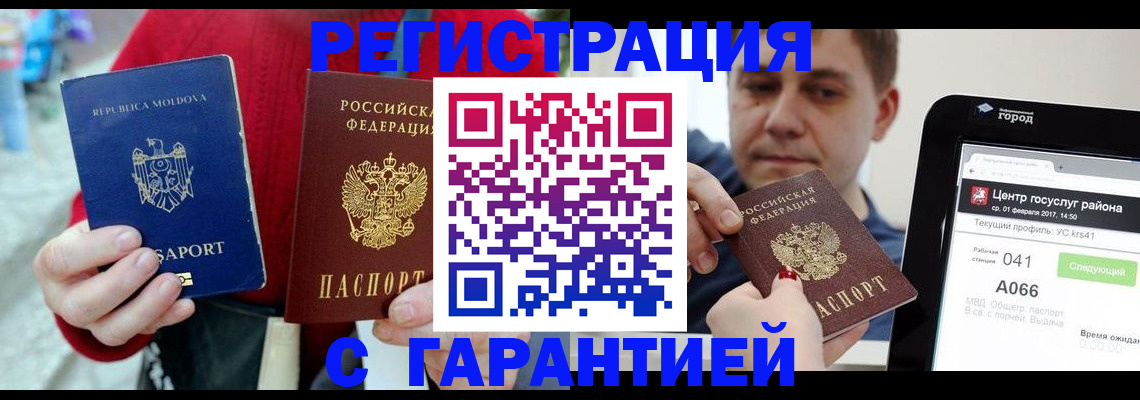 форма 3 в Саяногорске
